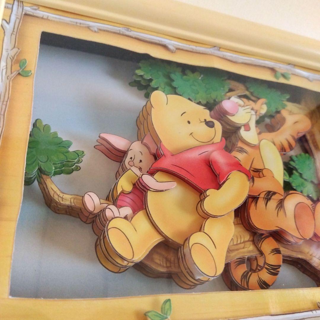シャドーボックス フィギュア くまのプーさん ディズニー - メルカリ