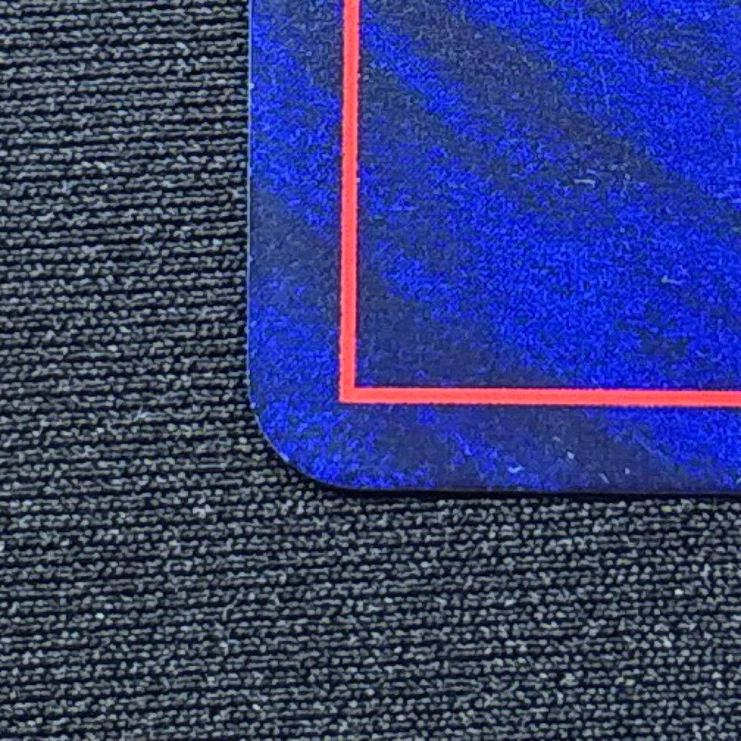 ひかるミュウ 旧裏