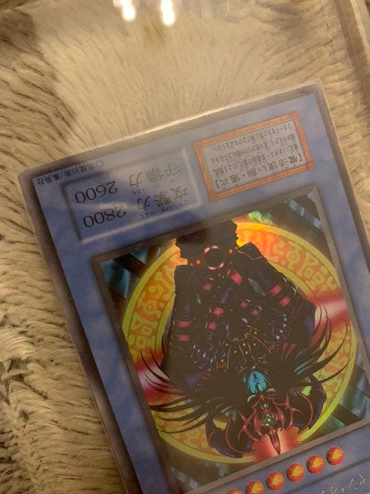 No.316 遊戯王 美品 初期 マジシャンオブブラックカオス ウルトラレア