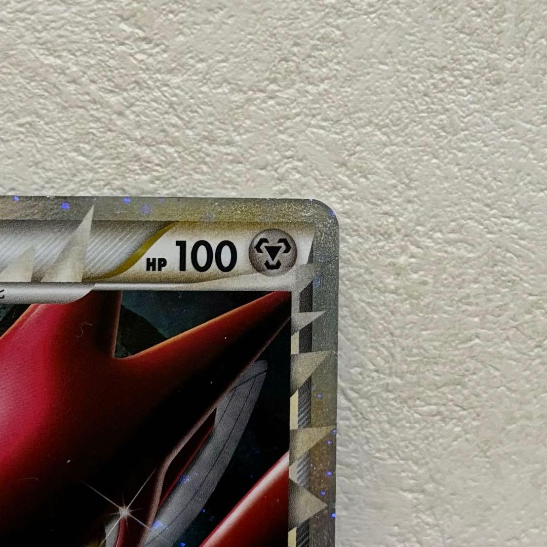 ハッサム 構築スタンダードデッキ ハガネール鋼 L2 008/019 - メルカリ