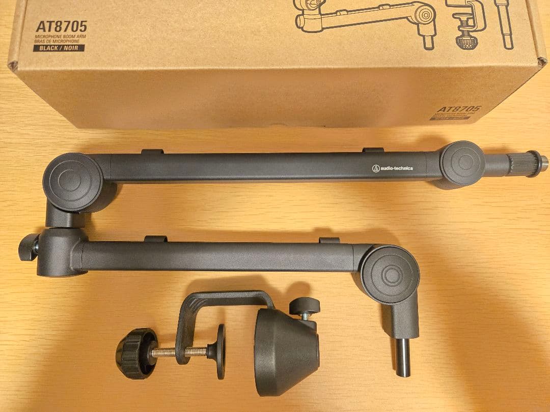 【エリキチ】audio-technica AT8705