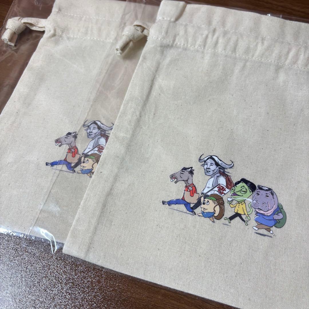 ジェネレーソンズ オンラインくじ　岸健之助　19点グッズセット