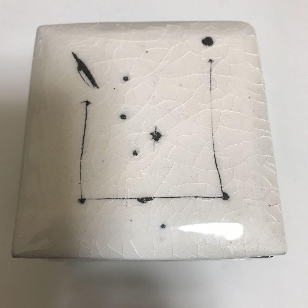 ヴィンテージ オーストラリア 工場 コアラ 野鳥プリント テーブルクロス