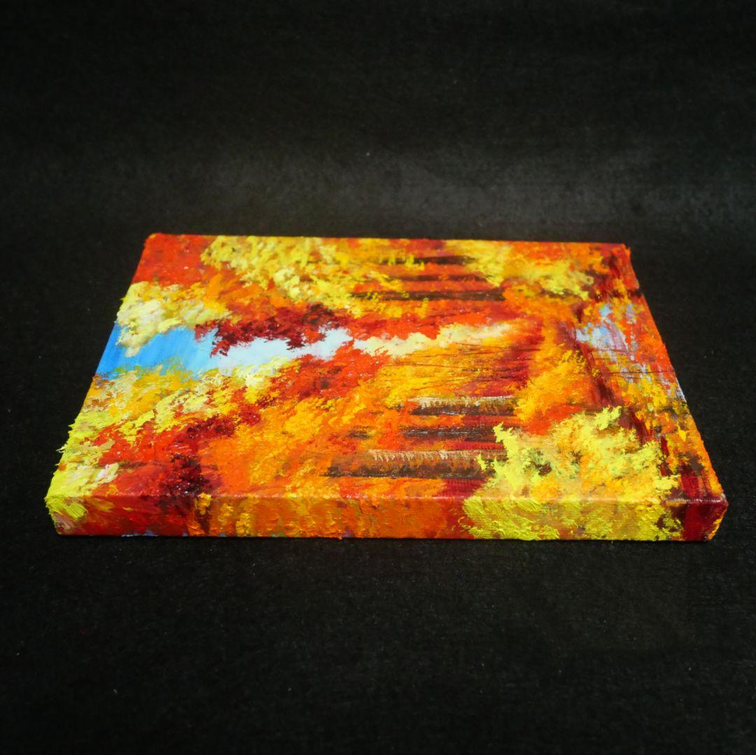 油絵 油彩 油彩画 絵 絵画 F0号【秋】