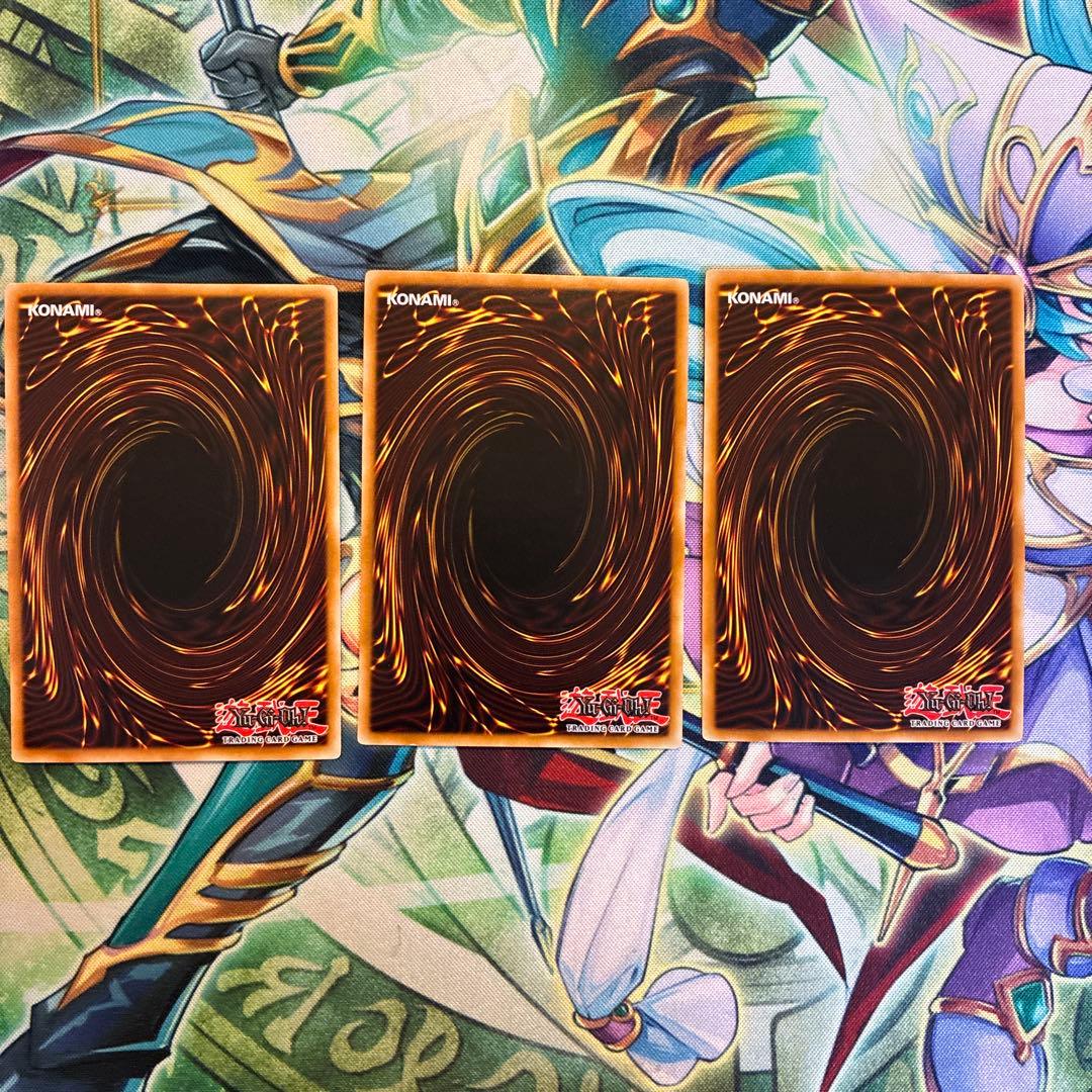 遊戯王希少品コレクション引退品プロフ必読 