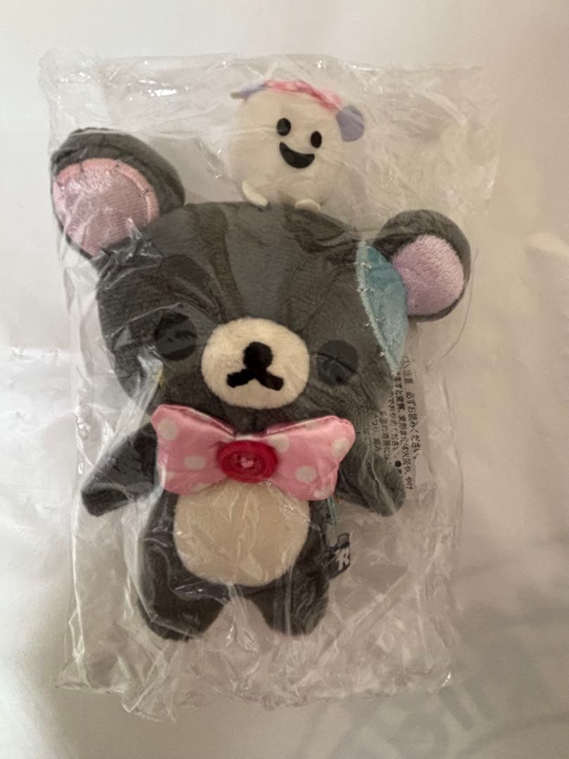 リラックマ コリラックマ チャイロイコグマ ハロウィン ぶらさげぬいぐるみセット