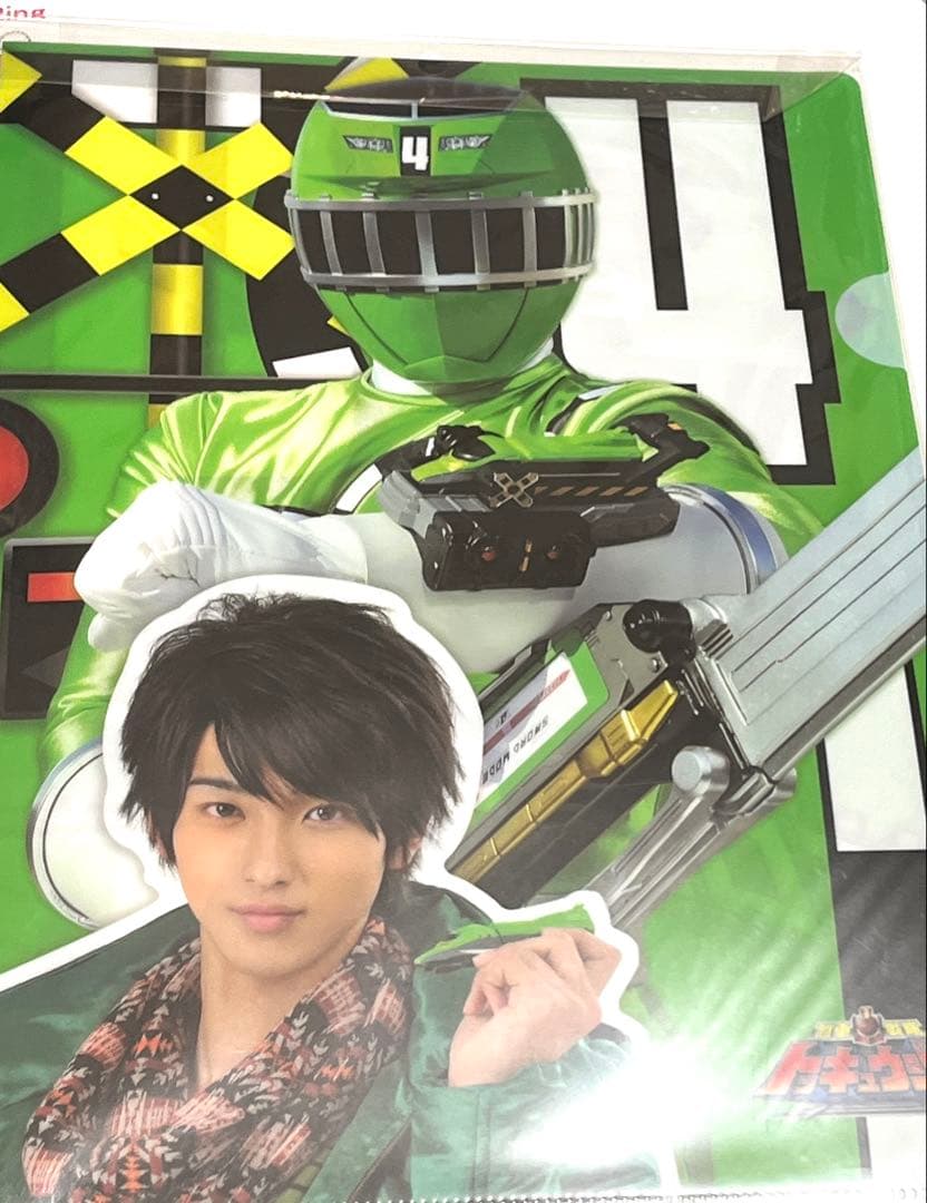 烈車戦隊トッキュウジャー ヒカリ 横浜流星 クリアファイル 烈車戦隊