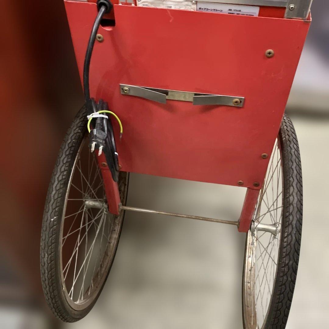 レマコム REMACOM ポップコーンマシーン RPM-6B - メルカリ