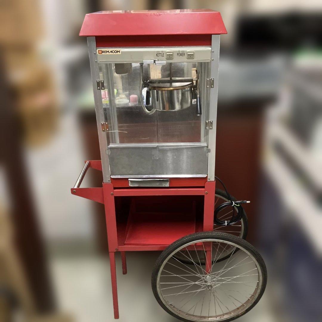 レマコム REMACOM ポップコーンマシーン RPM-6B - メルカリ