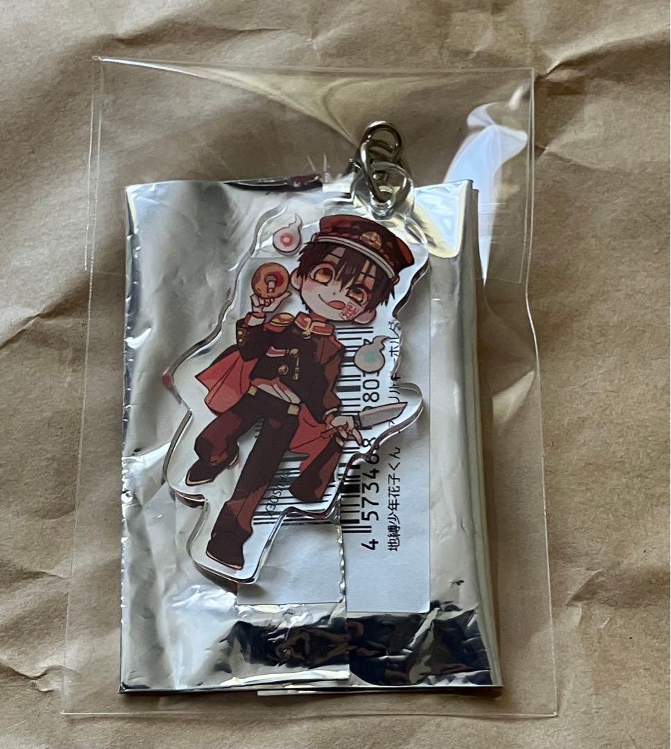 地獄少年花子くん　コラボカフェ　アクリルキーホルダー　花子くん