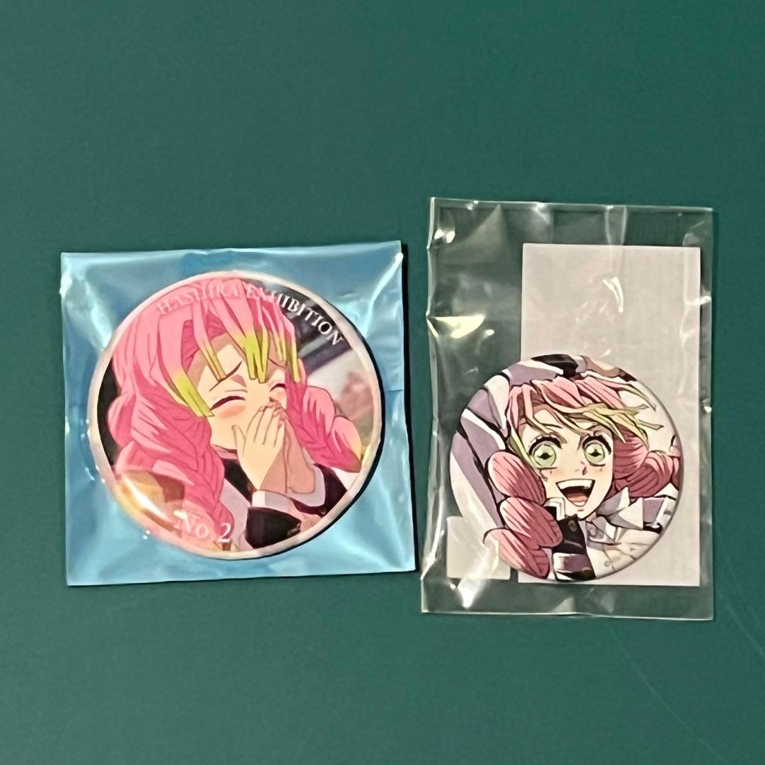 鬼滅の刃 柱展 エモーショナル缶バッジ 甘露寺蜜璃 - メルカリ