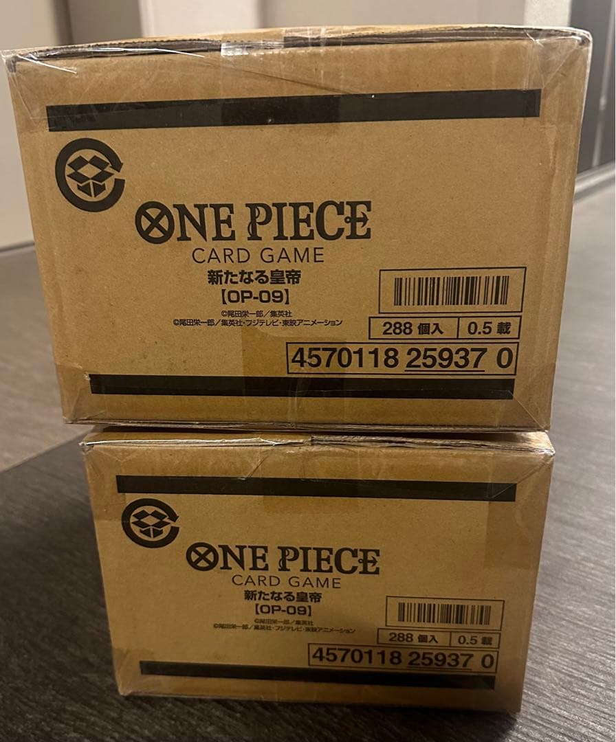 新たなる皇帝カートン新品未開封12box  必ず事前コメントください