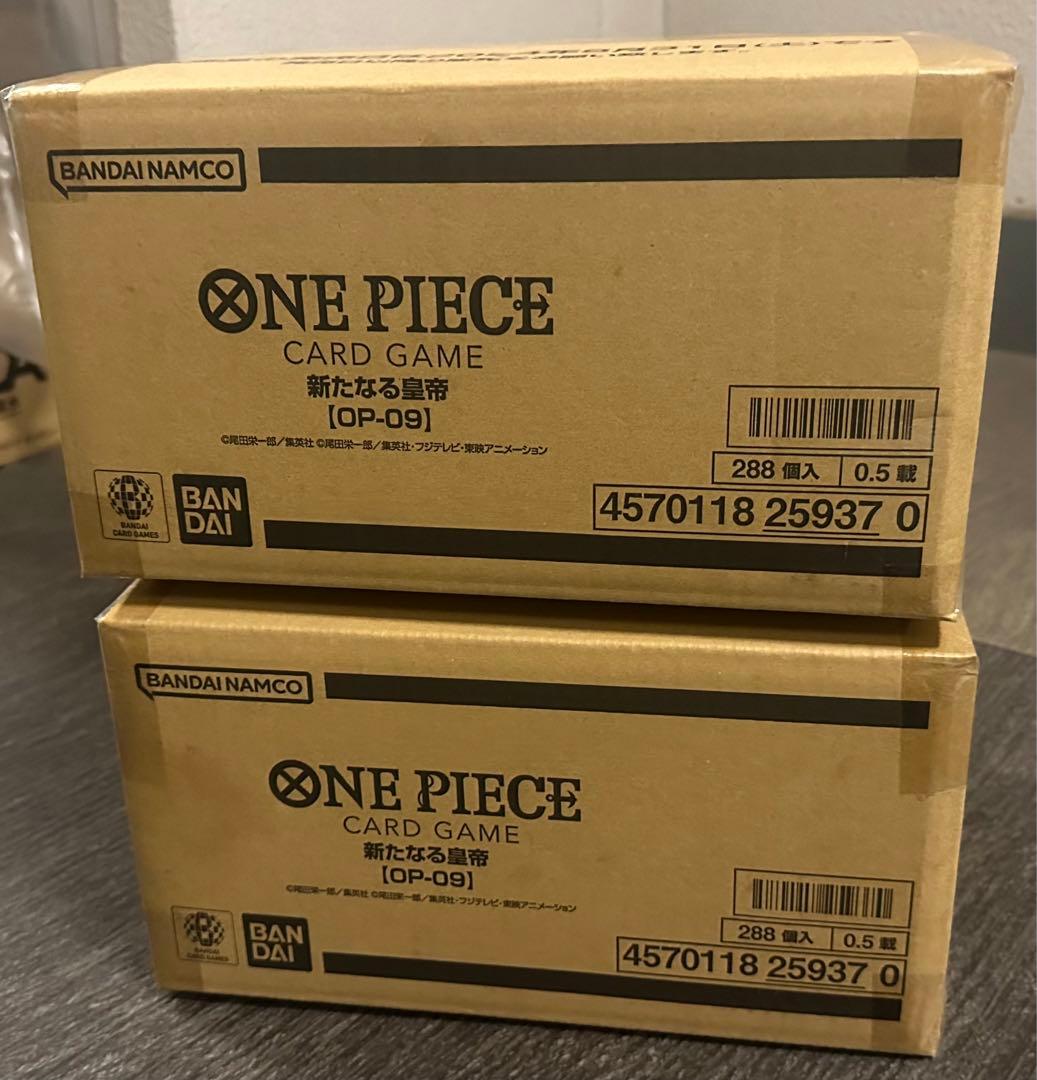 新たなる皇帝カートン新品未開封12box  必ず事前コメントください