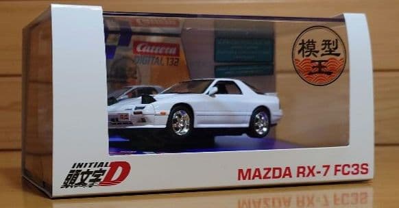 カレラデジタル頭文字Ｄ RX-7 TurboFC3S 高橋 涼介スロットカー新品
