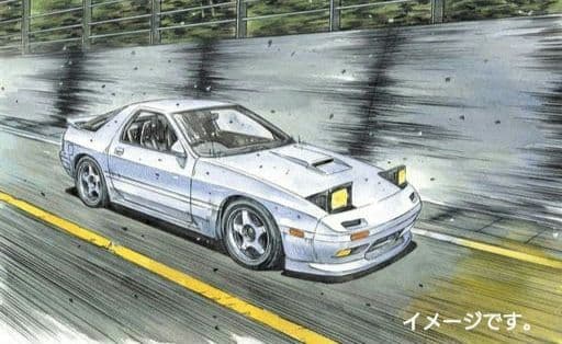 カレラデジタル頭文字Ｄ RX-7 TurboFC3S 高橋 涼介スロットカー新品