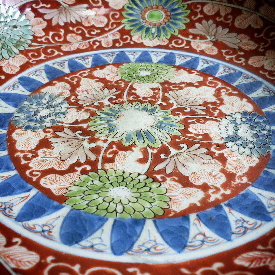 古伊万里 赤絵皿 大明成化年製 訳あり 鎹 かすがい 金継 漆継ぎ 大皿