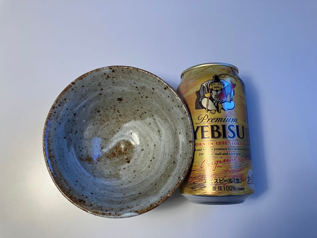 半泥子仙鶴窯 廣永窯 広永窯 川喜田半泥子 茶盌 茶碗 飯碗 - メルカリ