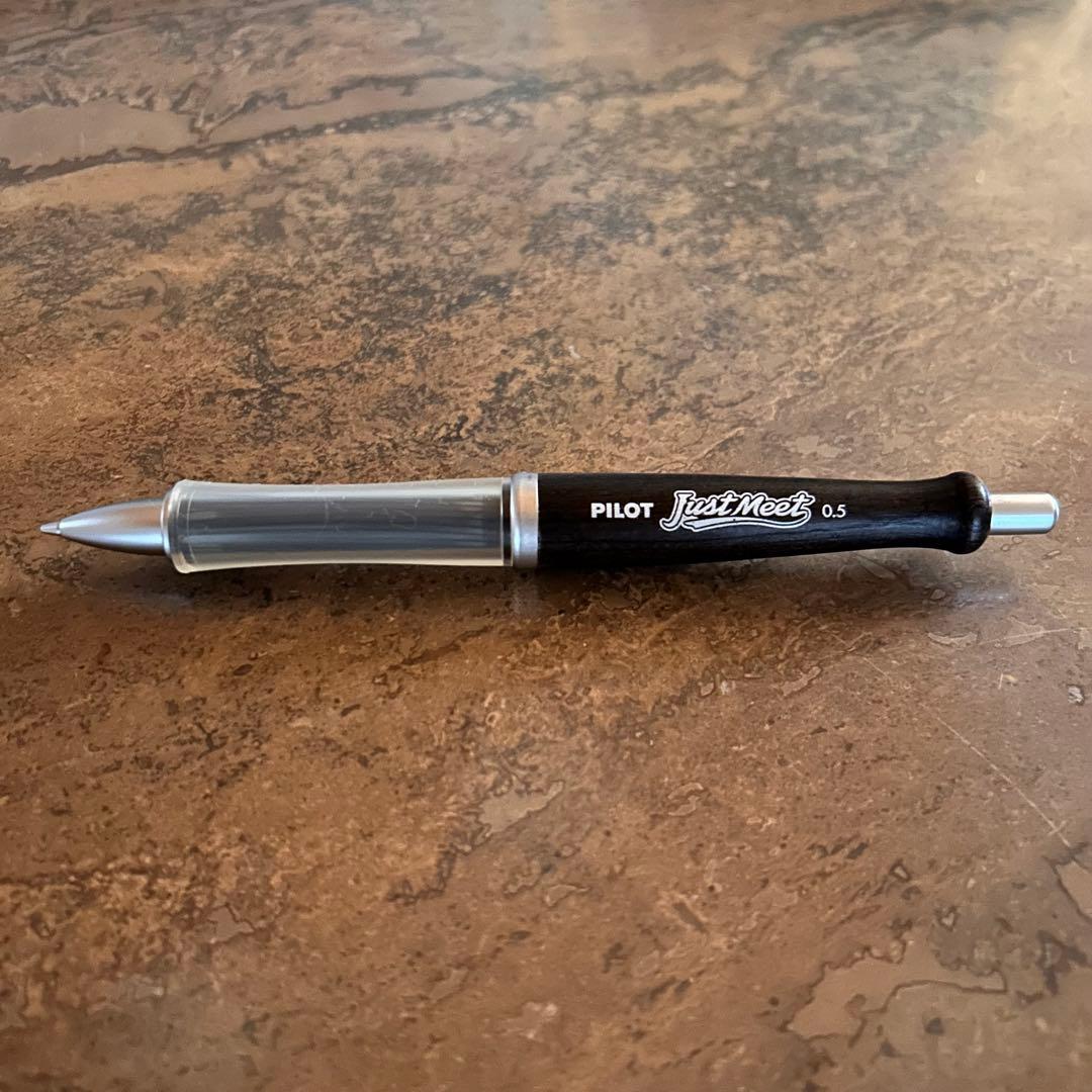 PILOT Just Meet ジャストミート 廃盤0.5mm シャープペンシル