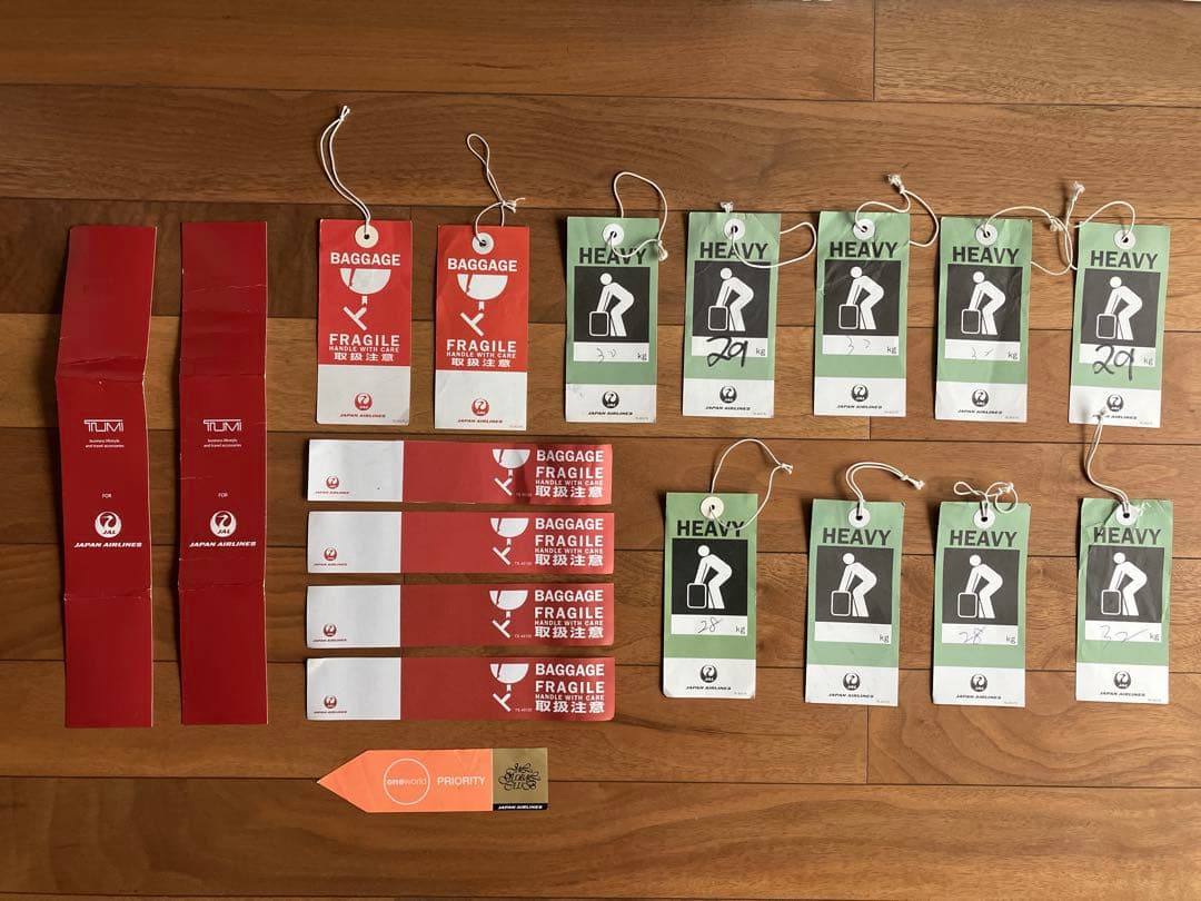 JAL手荷物タグ HEAVY セット 日本航空 フラジール ビジネスクラス 優先