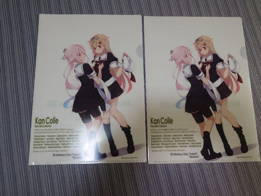 春雨＆夕立の出撃準備TGSご来場記念ささやかな クリアファイル 艦隊