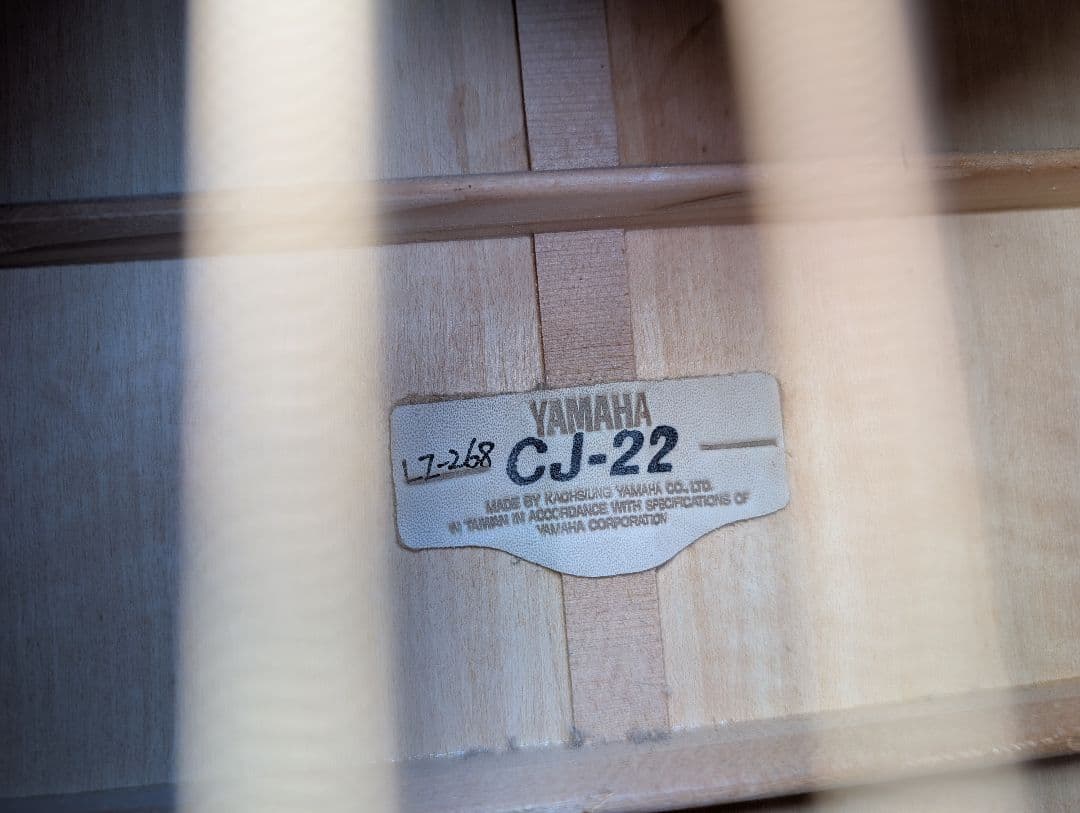 期間限定価格】ヤマハ アコースティックギター CJ-22