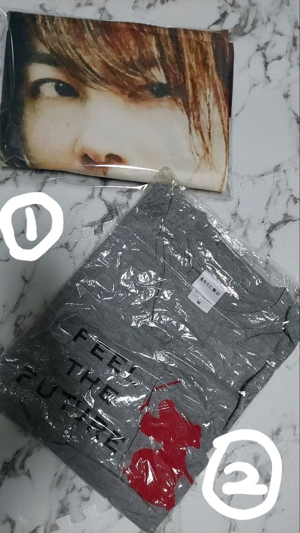 送料込み新品未開封希少 Froovie剣心コスチュームセットS