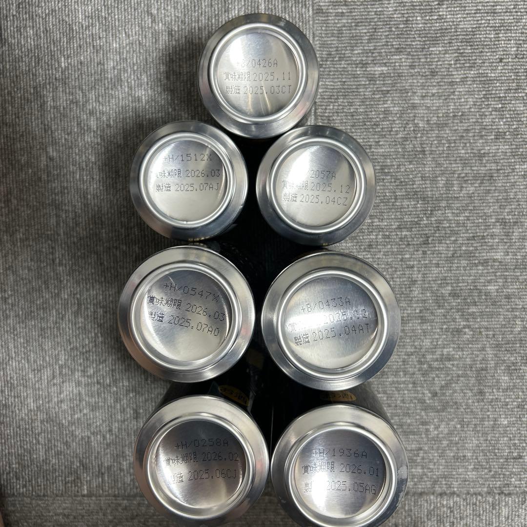 新品 未開栓 アサヒ ザ・ビタリスト 500ml 23本 350ml 16本