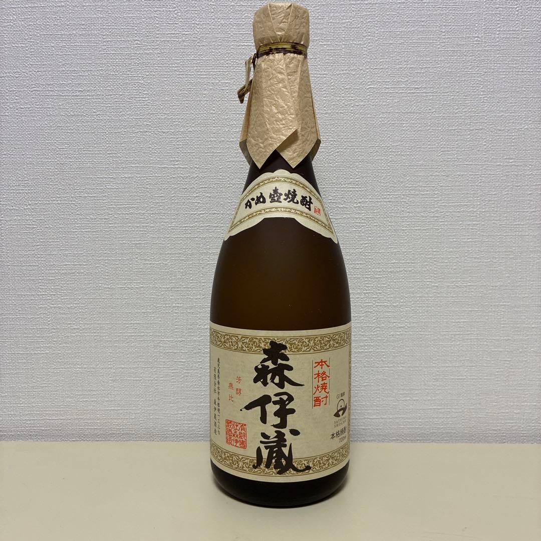 Silver Oak アレクサンダーバレー 750ml 2019 シルバーオーク