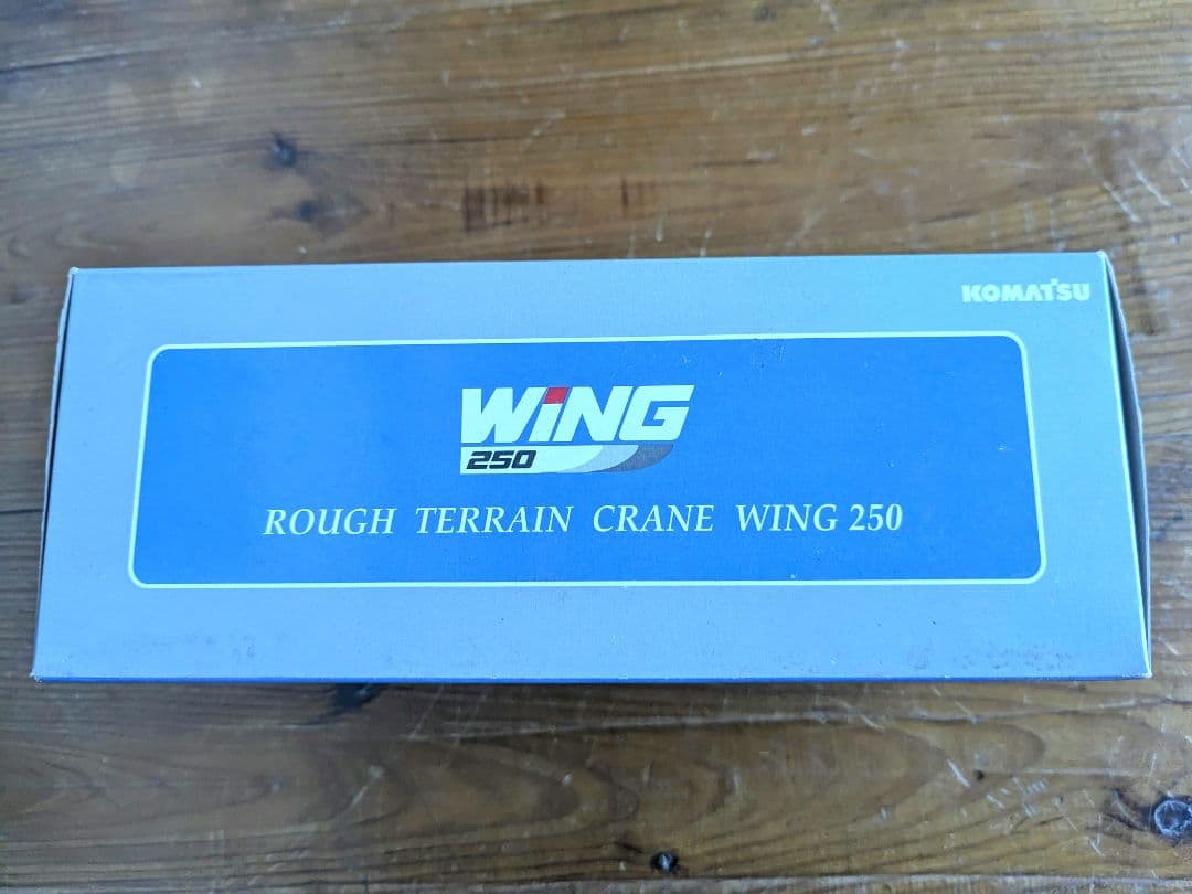 建設機械メーカーのコマツ クレーン車【小松製作所】ラフテレーン