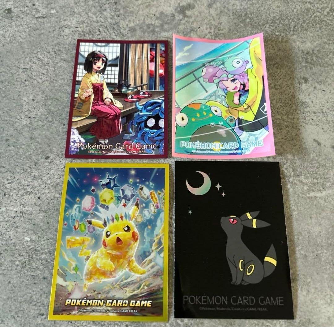 【早い者勝ち バラ専用】① ピカチュウ カードスリーブ オマケ付き