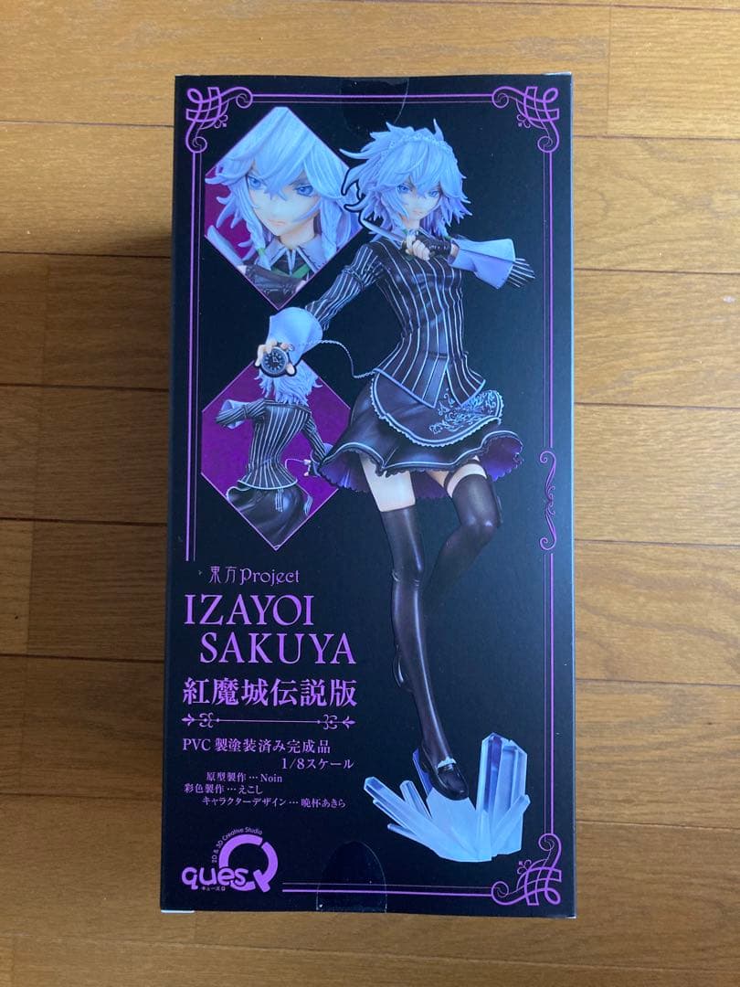 十六夜咲夜　紅魔城伝説版 東方Project 1/8 完成品 フィギュア