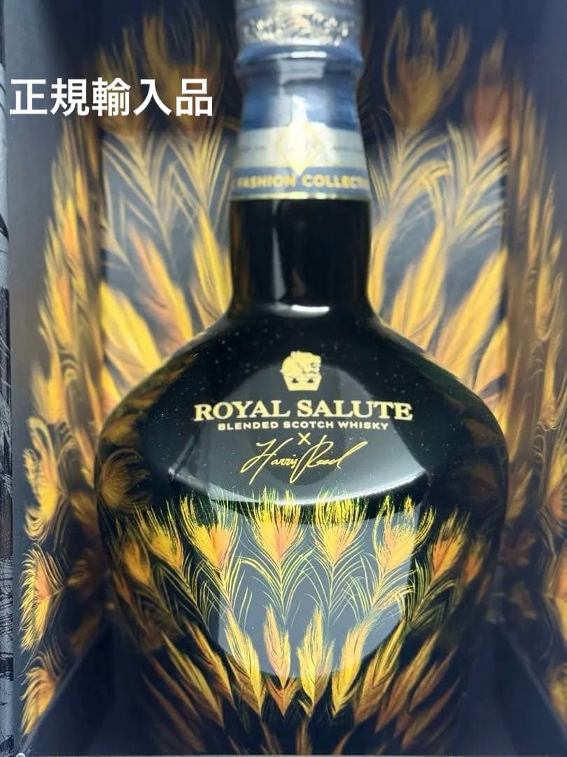  SALUTE 21 年THE FASHION COLLECTION Creativity Reigns Free in the New Royal Salute Fashion Collection