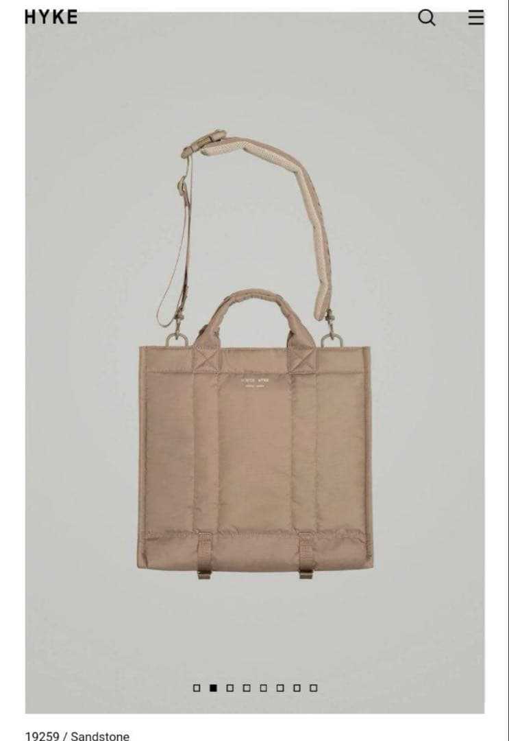 ルイヴィトン シリウス50 モノグラム ハンドバッグ トラベルバッグ