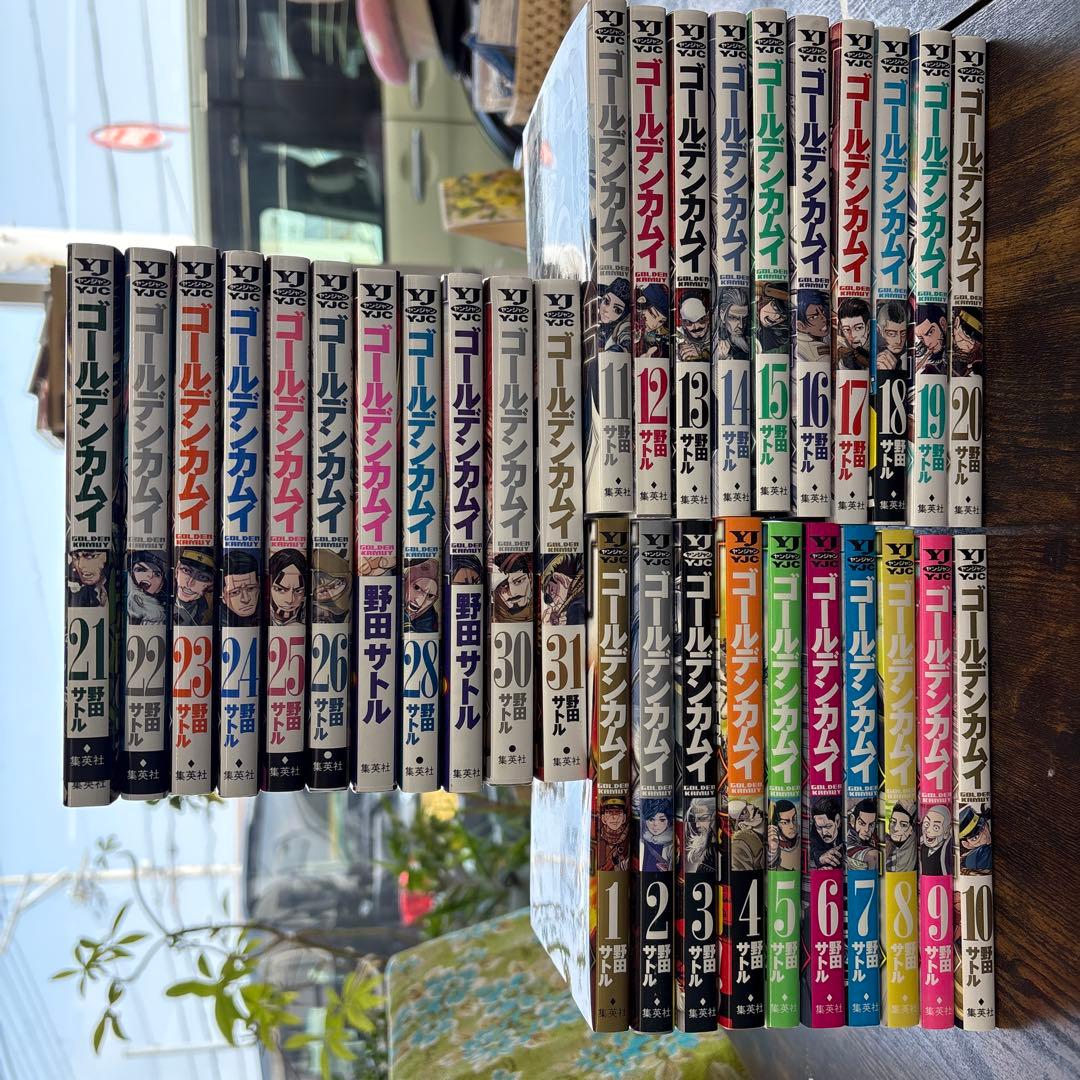 ゴールデンカムイ 1〜31巻全巻セット ゴールデンカムイ 1～31巻 漫画