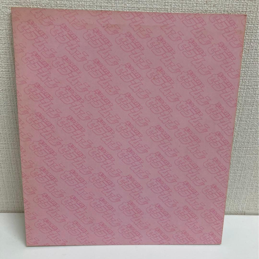 【非売品】セーラームーン　1993年　武内直子先生　直筆サイン色紙　なかよし