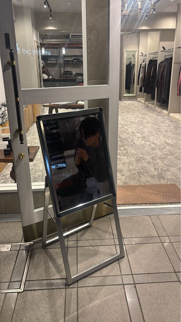 RADIANT パーカー (今のところPOPUP限定) らんくん着用