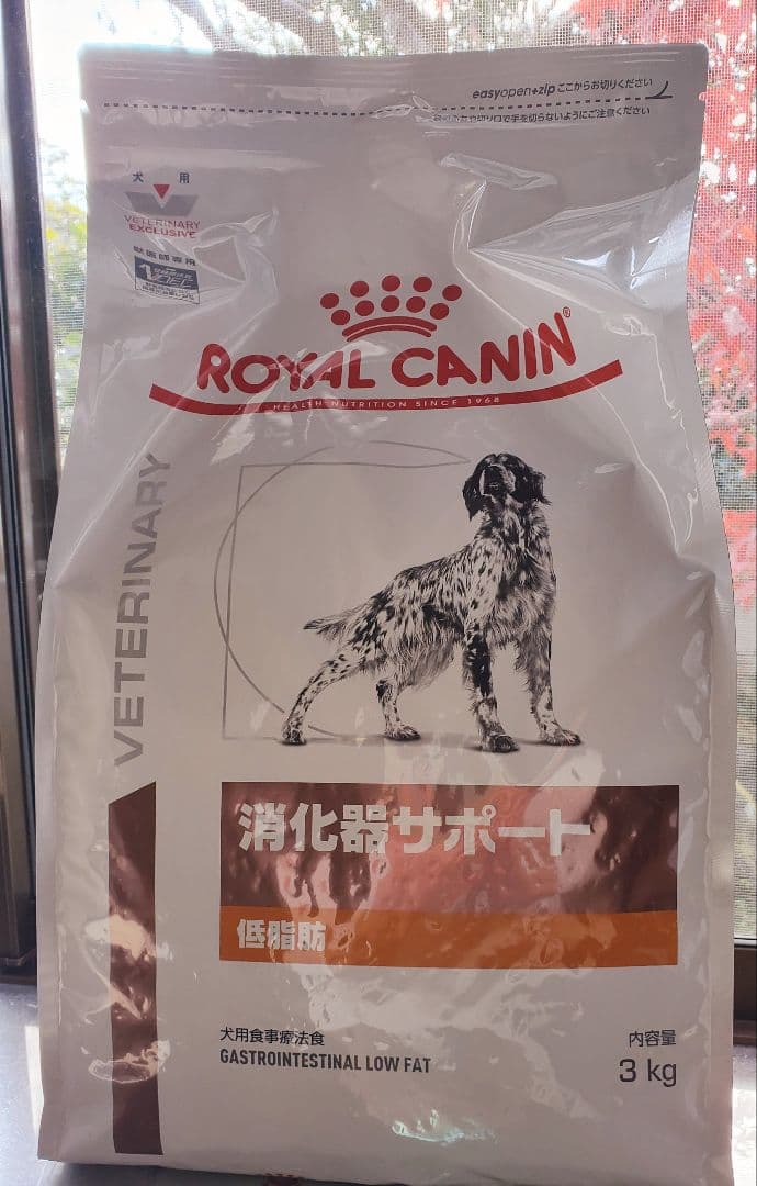 未使用】 アメイズプラス ヘッドレストピロー AZ-971