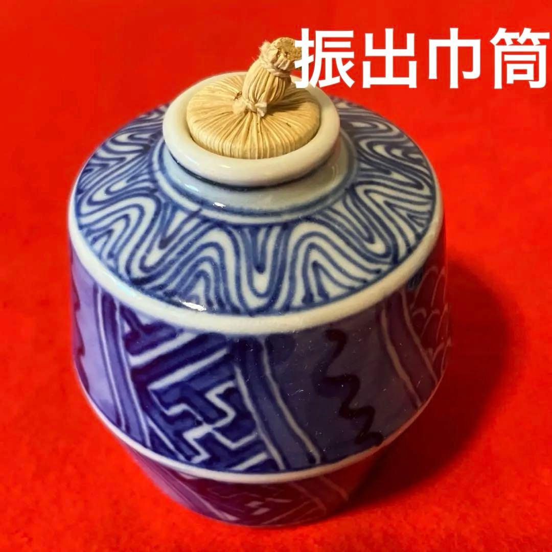 茶道具セット 桐箱入り 三島茶碗 茶筅 棗 茶杓 振出 稽古用 ほぼ未使用