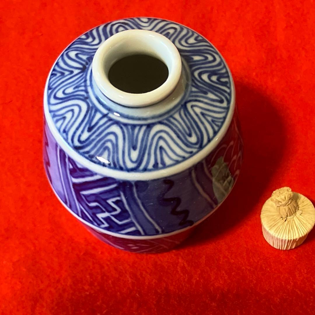 茶道具セット 桐箱入り 三島茶碗 茶筅 棗 茶杓 振出 稽古用 ほぼ未使用