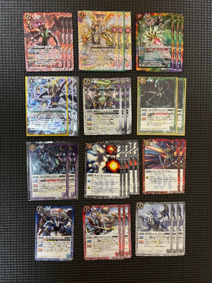 バトルスピリッツ 旧光導デッキ 差し替えカード付き バトスピ 光導