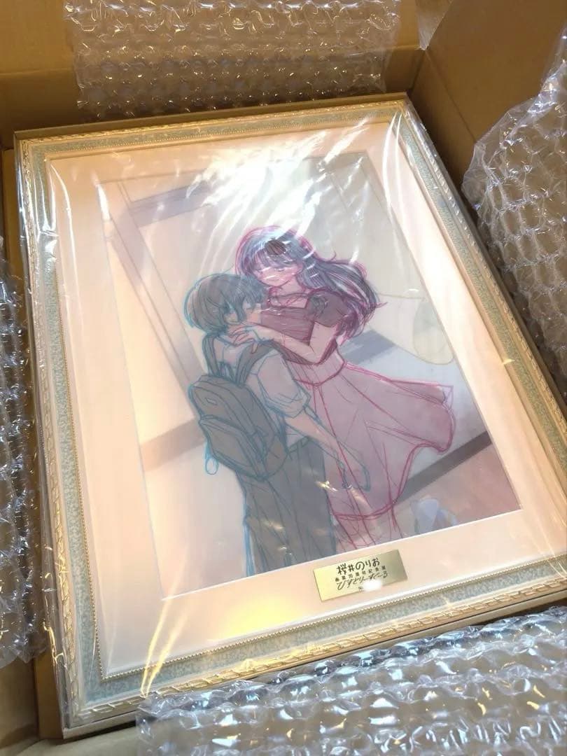 僕の心のヤバイやつ 僕ヤバ 山田杏奈 桜井のりお レンチキュラー 複製原画 希少