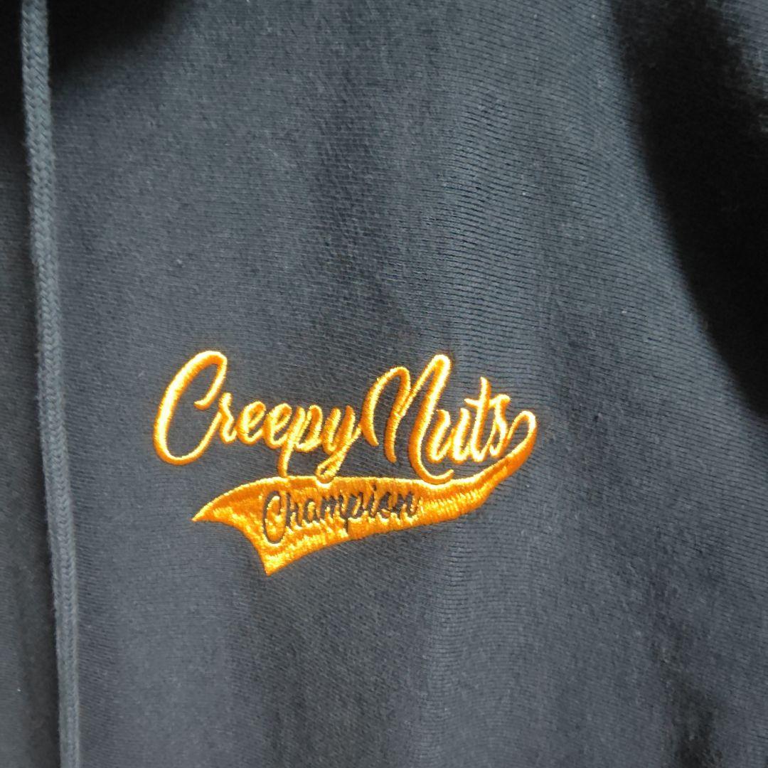 Creepy Nuts　Champions　フーディー　Lサイズ