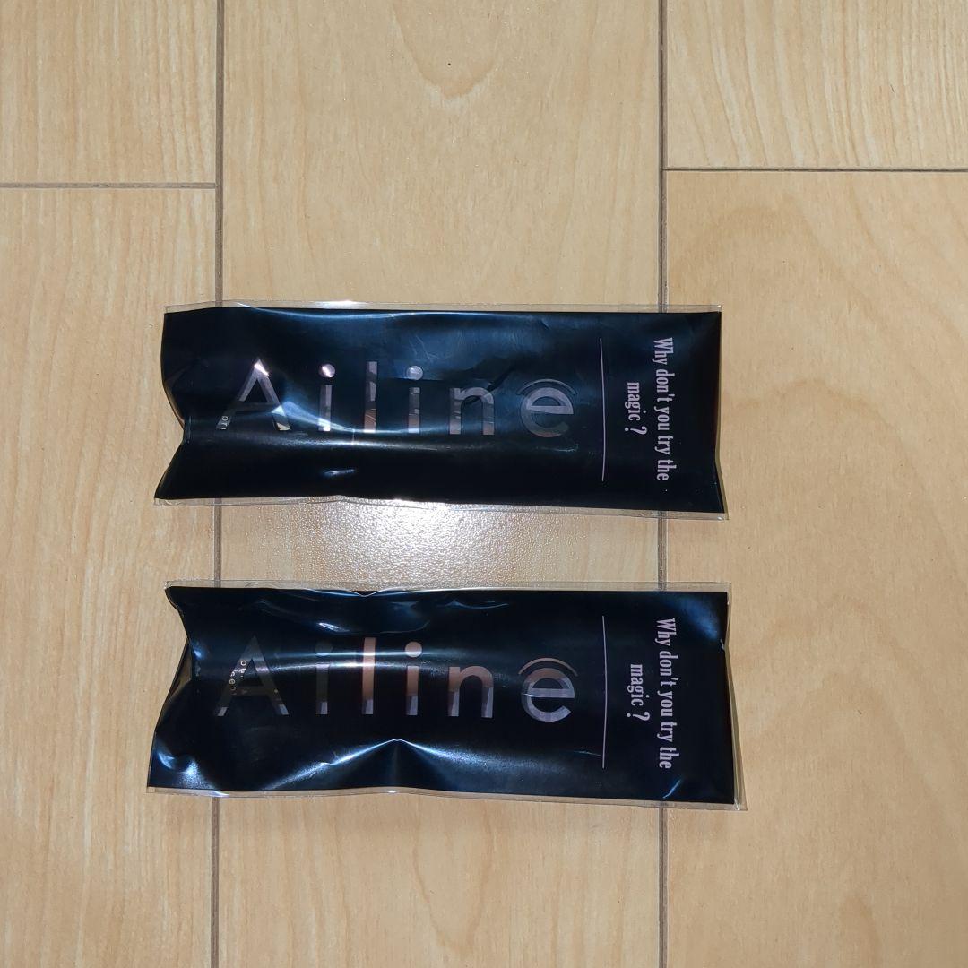 アイリーヌ Ailine 二重まぶた用美容液　2本セット 新品未開封