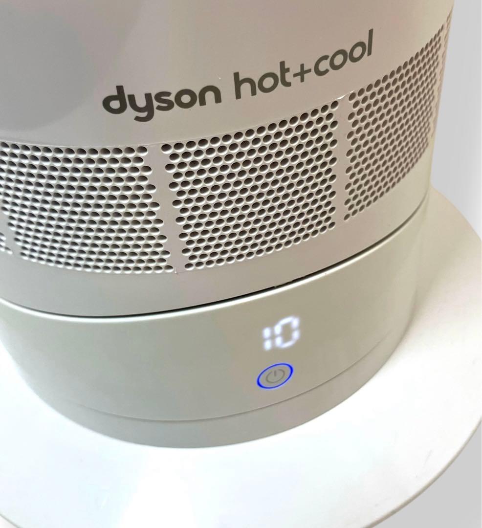 ✨美品✨送料無料 動作保証 Dyson Hot + Cool AM09