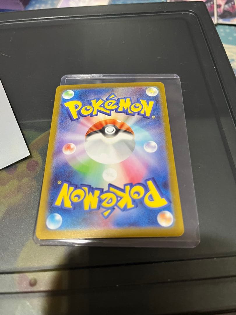 ピカチュウex sar スタートデッキ100