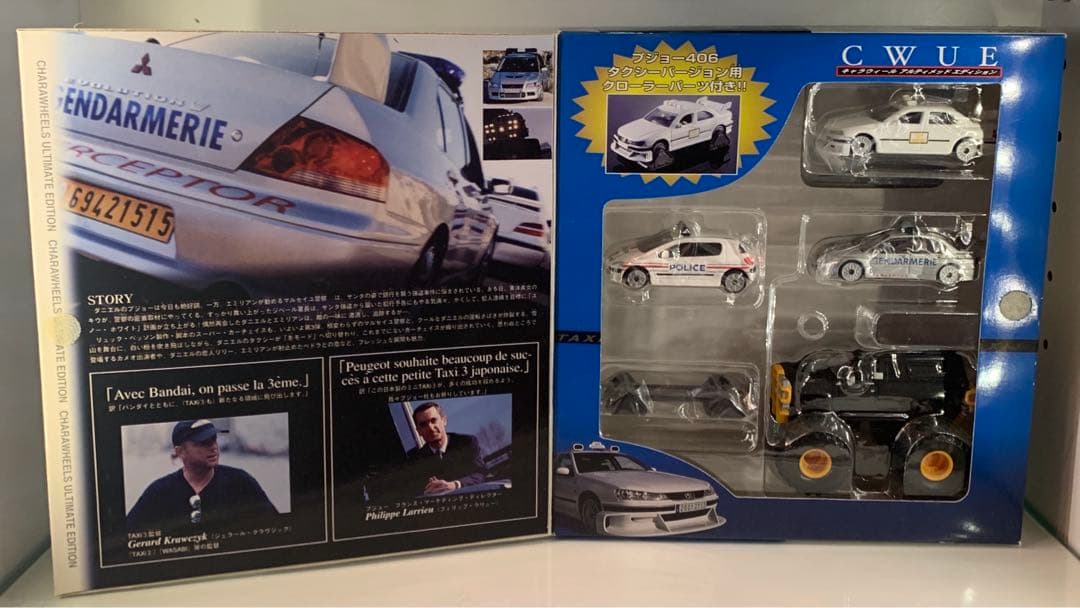 キャラウィール ホットウィール CWUE TAXI3 タクシー3 ミニカー