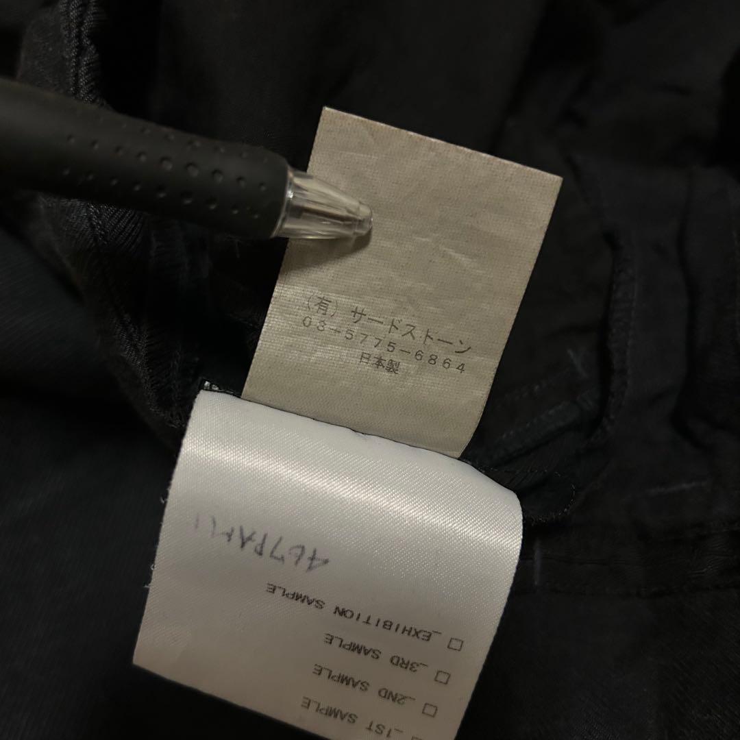 14SS julius Zip Gimmick Flight Pants y2k