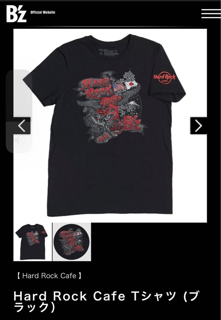 B'z 30th SCENES 1988-2018 ハードロックカフェ Tシャツ