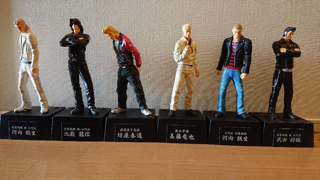 クローズ一番くじフィギュア 全コンプリート