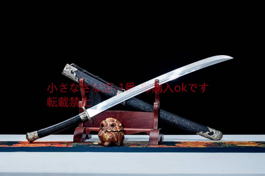 「陽」双生清刀  古兵器 武具 刀装具 日本刀 模造刀 居合刀